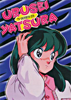 Urusei Yatsura TV Series 23