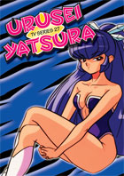 Urusei Yatsura TV Series 27
