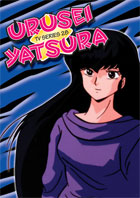 Urusei Yatsura TV Series 28