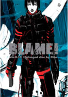 Blame! Ver.O.11: Salvaged Disc By Cibo (w/T-Shirt)