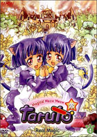 Magical Meow Meow Taruto Vol.4: Real Magic
