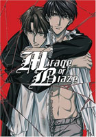 Mirage Of Blaze OVA: Rebels Of The River Edge