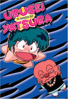 Urusei Yatsura TV Series 30