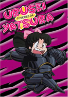 Urusei Yatsura TV Series 34