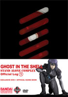 Ghost In The Shell: Stand Alone Complex Official Log: Vol.1