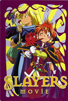 Slayers: Movie Box