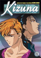 Kizuna: Vol.2