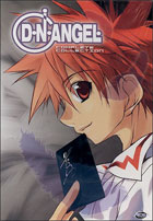 D.N.Angel: Complete Collection