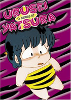 Urusei Yatsura TV Series 37
