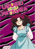Urusei Yatsura TV Series 39