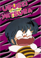 Urusei Yatsura TV Series 41