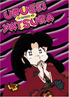Urusei Yatsura TV Series 45