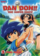 Dan Doh!!! The Super Shot Vol.3
