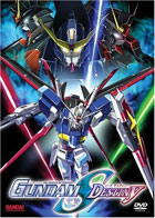 Mobile Suit Gundam SEED Destiny Vol.1: Special Edition
