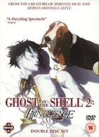 Ghost In The Shell 2: Innocence (PAL-UK)