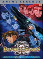 Banner Of The Stars II: Anime Legends Complete Collection
