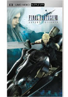 Final Fantasy VII: Advent Children (UMD)