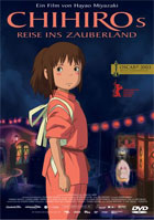 Chihiros Reise ins Zauberland (Spirited Away) (PAL-GR)