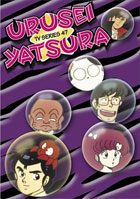 Urusei Yatsura TV Series 47