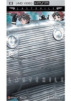 Last Exile Vol.1: First Move (UMD)