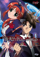 This Ugly Yet Beautiful World Vol.1: Falling Star