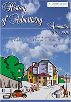 History Of Advertising: Animation 1930-1940 (DVD-ROM)