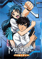 Full Metal Panic? FUMOFFU: The Complete Collection