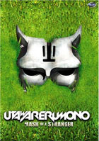 Utawarerumono Vol.1: Mask Of A Stranger