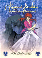 Rurouni Kenshin #3: The Shadow Elite