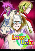 Law Of Ueki Vol.7: Teammates Wanted