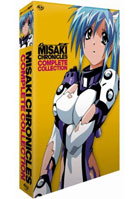 Divergence Eve: Misaki Chronicles: Complete Collection