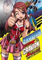 Gravion: Complete Collection