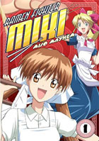 Ramen Fighter Miki Vol.1: Miso Mayhem