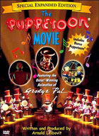Puppetoon Movie