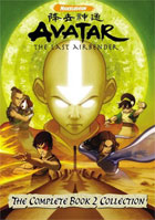 Avatar: The Last Airbender: The Complete Book 2 Collection