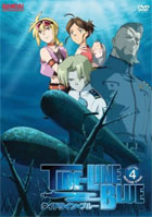 Tide-Line Blue Vol.4
