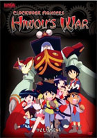 Clockwork Fighters: Hiwou's War Vol.3