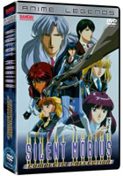 Silent Mobius: Anime Legends Complete Collection