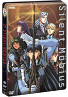 Silent Mobius: The Motion Picture Movie: Limited Edition