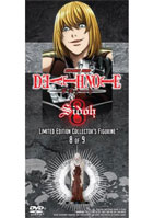 Death Note Vol.8: Limited Edition (w/Limited Edition Collector's Figurines)