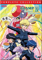CLAMP School Detectives: Complete Collection
