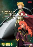 Toward The Terra: Vol.5