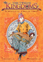 Twelve Kingdoms: Complete Collection