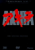 AKIRA: Special Edition