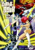 Original Dirty Pair #1: Girls With Guns