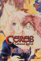 Ceres: Celestial Legend #2: Past Unfound