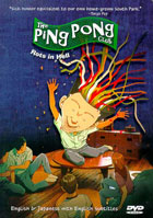 Ping Pong Club #2: Rots In Hell