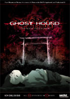 Ghost Hound: Complete Collection