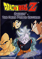 Dragon Ball Z #67: Babidi: The Dark Prince Returns