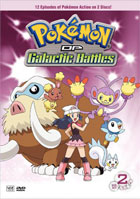 Pokemon: Diamond And Pearl: Galactic Battles Box Set 2